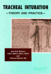 Tracheal Intubation: Theory and Practice