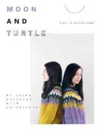 Moon and Turtle: Knitting Patterns with Variations