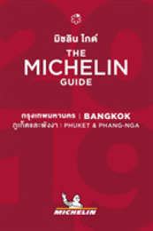 Bangkok Phuket & Phang Nga - The MICHELIN guide 2019: The Guide MICHELIN (Michelin Hotel & Restaurant Guides)
