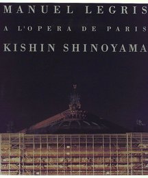 ルグリ・イン・オペラ