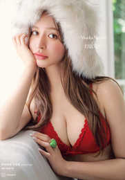野崎萌香写真集 jealousy