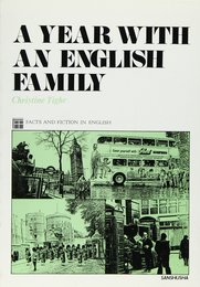 英国人家庭の四季