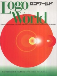 Logo World/ロゴワールド