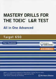 MASTERY DRILLS FOR THE TOEIC(R) L&R TEST