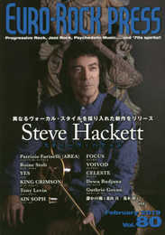 ユーロ・ロック・プレス (Vol.80)