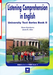 英語のリスニング理解 Book2