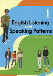 English Listening and Speaking Patterns 1 (「パターン」で学ぶ英語コミュニケーション1)