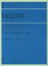 モーツァルト 幼年時代の作品集 ロンドンの楽譜帳