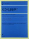 シューベルトピアノ連弾名曲集 (1) 全音ピアノライブラリー