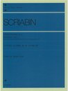 スクリアビン ピアノ曲集 2 ソナタ集 上 (Zen-on piano library)