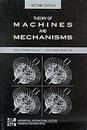 Theory of Machines and Mechanisms