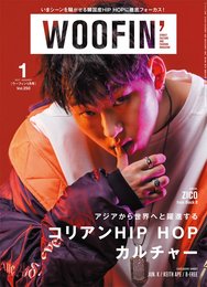 WOOFIN' (ウーフィン) 2017年 01月号