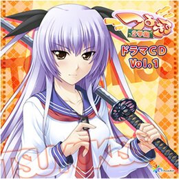 ドラマCDシリーズ つよきす2学期 Vol.1