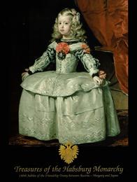 ハプスブルグ展図録