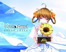 すまいるCubic! SOUND TRACK