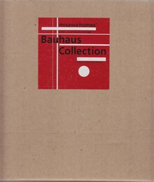 ミサワホームバウハウスコレクション図録