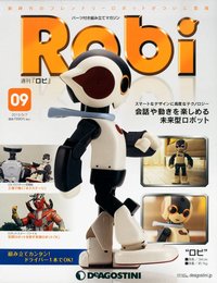 ロビ 9号 [分冊百科] (パーツ付)