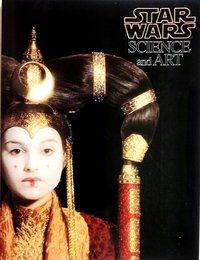 展示冊子　特別展スター・ウォーズ　サイエンスアンドアート(平成16年3月~6月）国立科学博物館