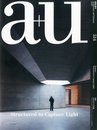 a+u (エー・アンド・ユー) 2013年 07月号 [雑誌]