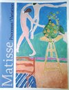 展示パンフレット　マティス展 2004年9月10日～12月12日　国立西洋美術館