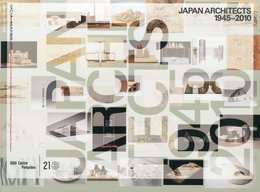 新建築2014年11月別冊 ジャパン・アーキテクツ1945-2010