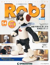 Robi再刊行版全国版 [雑誌]