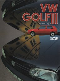 VW　GOLF Ⅲ (別冊　CG)