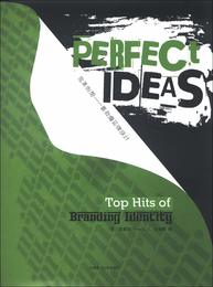 完美?想：最?爆品牌??（英文）