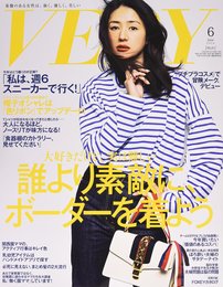 VERY(ヴェリィ) 2016年 06 月号 [雑誌]