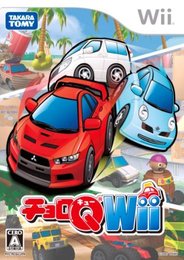 Choro Q Wii [Japan Import] [並行輸入品]