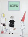 子どもの夢に生きた画家たち　童画の世界展　＜図録＞