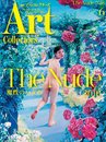 ARTcollectors'(アートコレクターズ) 2018年 6月号
