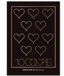 西野カナ 全国ホールツアー2018 『LOVE it Tour』 公式グッズ KANA NISHINO 10th Anniversary 10 COLORS BOOK