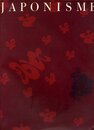 ジャポニズム展　19世紀西洋美術への日本の影響　＜図録＞