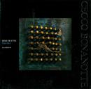 チェッコボナノッテ　生命の種子　CECCO BONANOTTE SEMI DI VITA