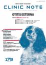 総合情報誌 CLINIC NOTE 2020年6月号 (特集:外耳炎のコントロール)