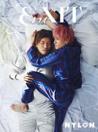 EXIT NYLON SUPER VOL.2