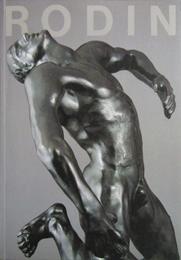 ロダン展　AUGUSTE RODIN 1998-1999