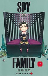 スパイファミリー SPY×FAMILY　コミック　1-7巻セット