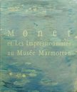 パリ・マルモッタン美術館所蔵 モネと印象派展