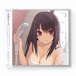 蒼の彼方のフォーリズム ASMR CD 久奈浜学院編02 みさきとあまあまおうちデート