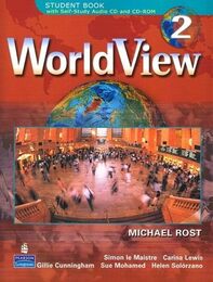 WORLDVIEW (1E) 2 : WB2B