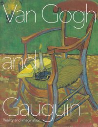 ゴッホとゴーギャン展　[図録]