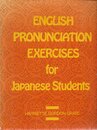 ENGLISH PRONUN. EX. JAPANESE STUDENTS