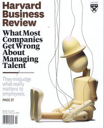 Harvard Business Review [US] January - February 2023 (単号)