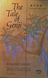 Tale of Genji 2VOL