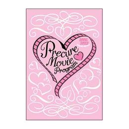 【映画パンフレット】 映画 プリキュアオールスターズF Precure Movie Program 豪華版 パンフレット