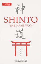 Shinto―THE KAMI WAY