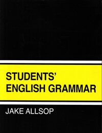 Students' English Grammar