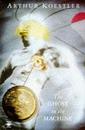 The Ghost in the Machine (Arkana S.)